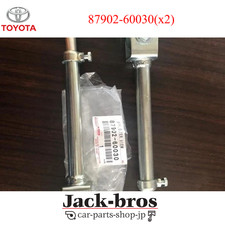 TOYOTA Genuine OEM LAND