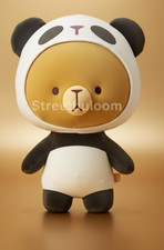 Brand New Milk Mocha Bear - Panda Panda 14IN Plush Round1 Exclusive