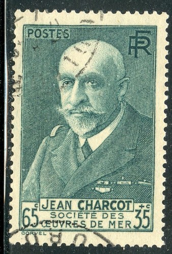 Stamp timbre france - timbre,