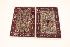Paire Tapis Oriental Noué à