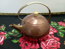 Vintage Copper Spherical Handle Teapot Kettle Retro Mid-Century Design 50s 60