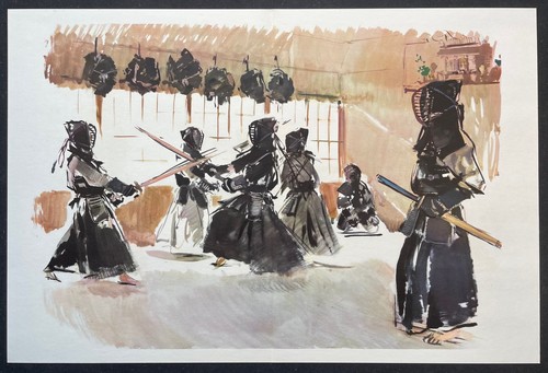 Japon kendo salle - japon, la