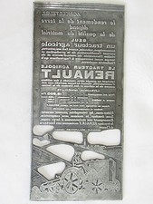 04C30 ANCIEN TAMPON MATRICE