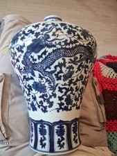 Vase Chinois Ancien Marque Qianlong Periode Guangxu XIX Eme Dragon Phoenix