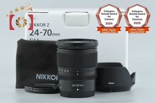 Nikon nikkor 70mm - nikkor, 24-70mm