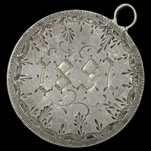 Silver quarter 1891 gce - silver, &