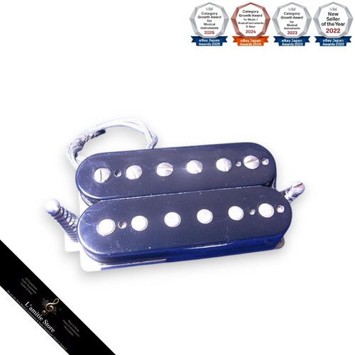 Micro guitare humbucker