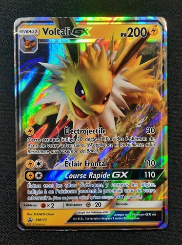 Carte pokémon voltali gx - carte,