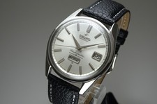 Vintage 1964 JAPAN SEIKO SEIKOMATIC WEEKDATER 6218-8971 35Jewels Automatic.