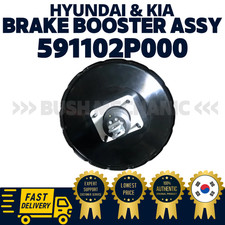 GENUINE OEM Hyundai Kia Brake