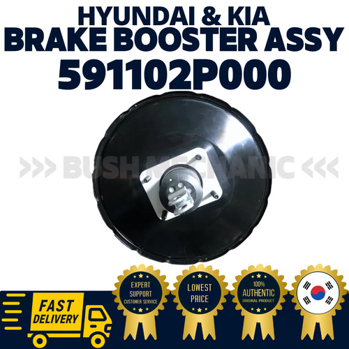 Genuine oem hyundai kia brake - oem,