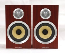 Enceintes bibliothèque