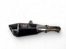 SUZUKI GSX-R 750 R11 SILENCIEUX ÉCHAPPEMENT YOSHIMURA d'occasion