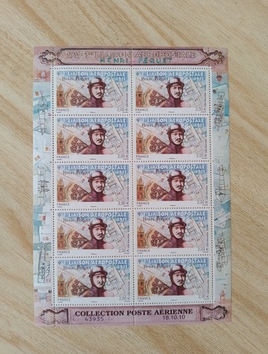 Timbre france feuillet 74 - france,