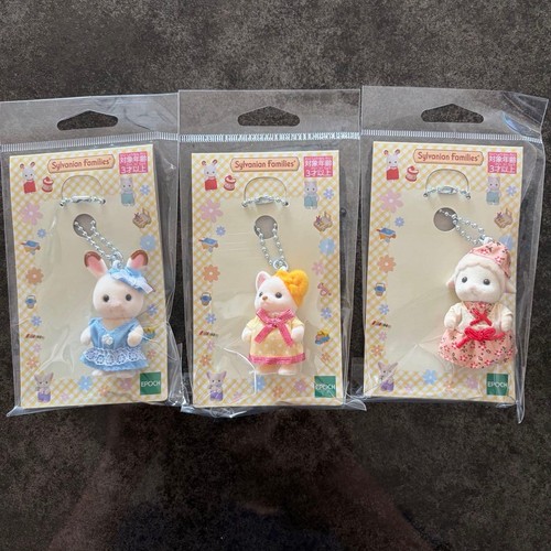 Sylvanian families keychains - families,