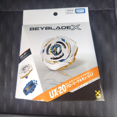 Takara tomy beyblade - x, ux-20