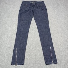 Stella McCartney x H&M Jeans