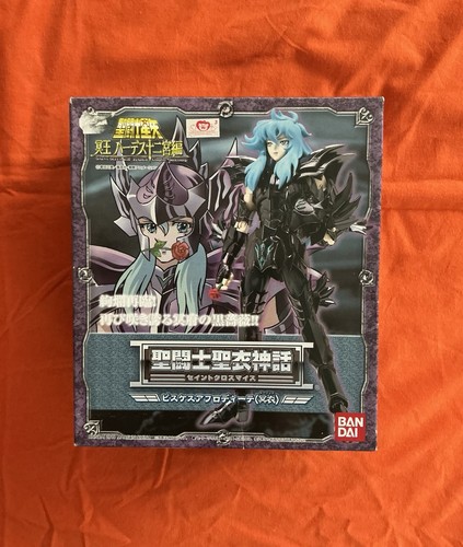 Saint seiya figurine - saint,