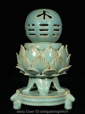 10.8" Porcelaine Ru Kiln - Brûle-encens creux en forme de fleur de lotus