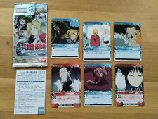Cartes Manga FULL METAL