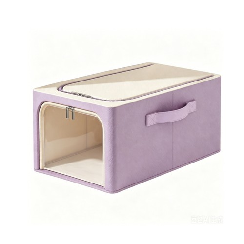 Boîte rangement tissu - de,