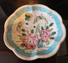 COUPE CHINOISE ANCIENNE XVIII