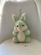 Vintage Green And White Rabbit Sitting Teddy Bear Musical Plush 29cm