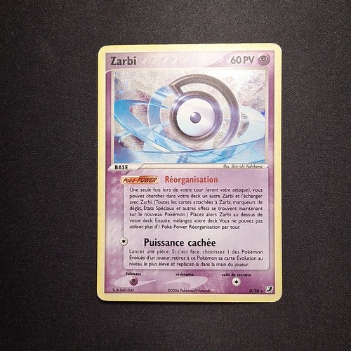 Holo zarbi ex forces - holo,