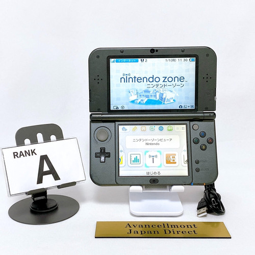 Top ips new - ips】new, 3ds