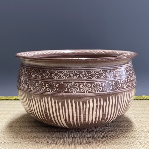 Four otowayama kyo - kyo, ware
