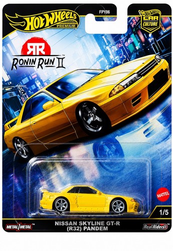 Hotwheels rare nissan skyline - hotwheels,
