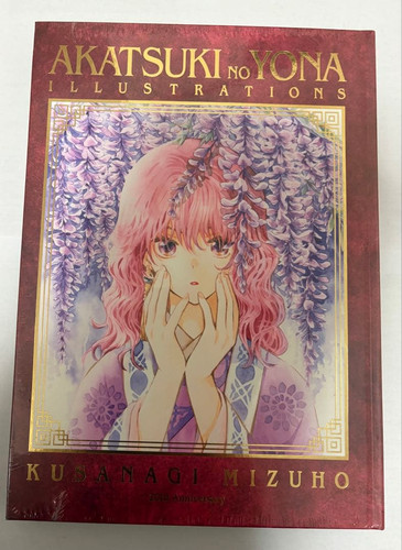 Akatsuki yona 20th - yona,