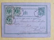 Belgique - Entier postal