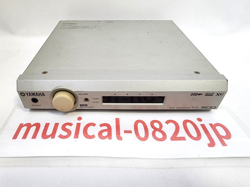 Yamaha mu500 tone generator - mu500,