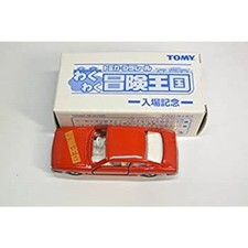 Tomica Plarail Exciting Adventure Kingdom Commemorative Entry Isuzu 117 Coupe