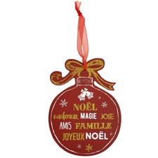 Décoration de sapin à