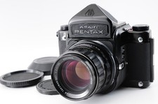 [Exc+5] Pentax 6x7 67 Eye