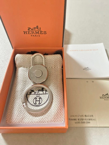 Porte clés hermes clou - hermes, de