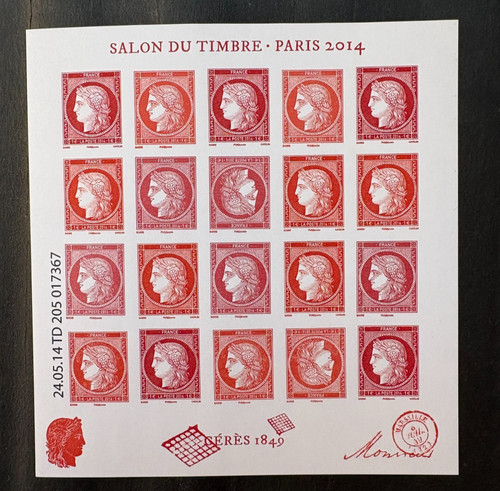 Variété feuillet timbres - variété,