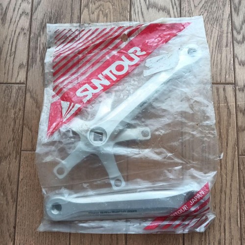Suntour pro carm - suntour, e