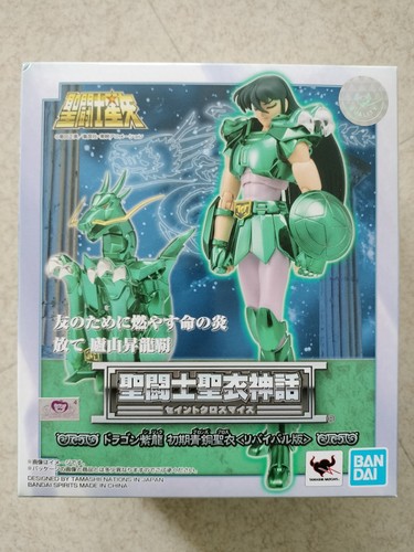 Saint seiya dragon shiryu - saint,
