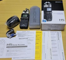 Enregistreur numérique