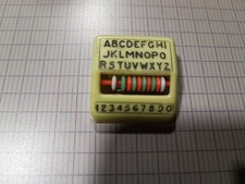 ancien taille crayon vintage