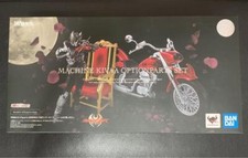S.H.Figuarts Machine Kivaa Optional Parts Set Kamen Rider Kiva BANDAI