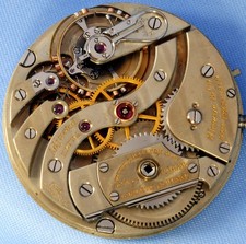 OBSRVATORY CHRONOMTER QUALITY PATEK PHILIPPE & CIE MOVEMENT "EXTRA" - 1905
