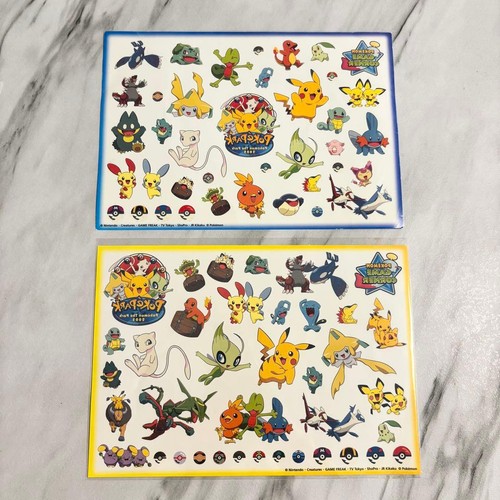 Pokemon pokepark 2005 body - pokepark,