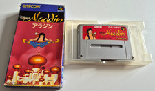 Aladdin - Super Famicom -