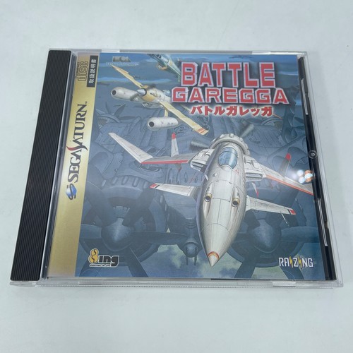 Jeu vidéo sega saturn - sega, ss