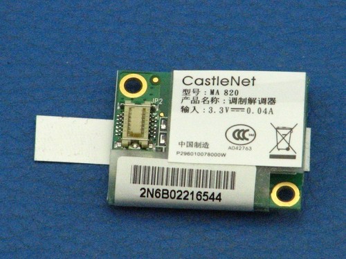 Routeur faxmodem medion - routeur,