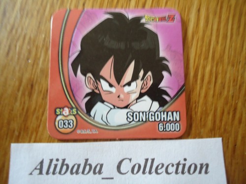 Son gohan dragon ball - 33,